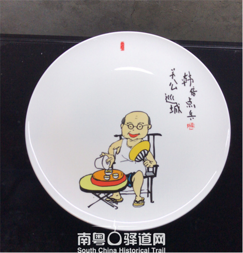 瓷语16